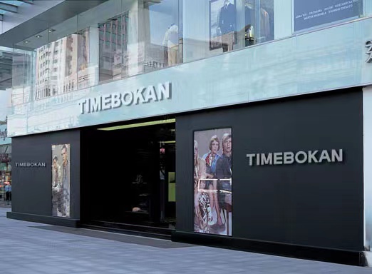 6cc0e54f-bf79-4044-992b-8c9671e8f88b