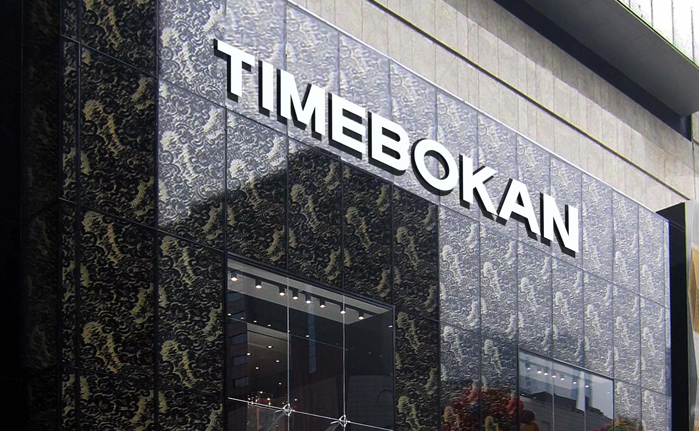 94e2cdf2-66cc-4454-8944-d32bf14b22ec