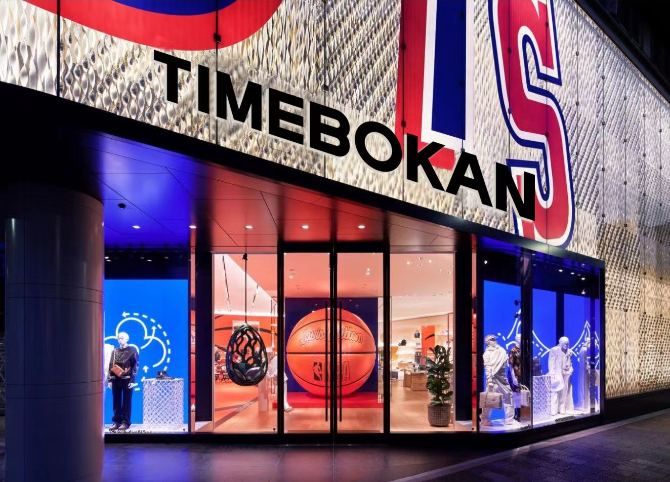 576e9117-94d3-4f96-baf8-0a3df8aa41a5