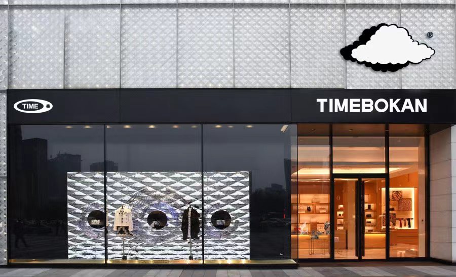 890fa683-f1d8-4f71-acbd-5a57460ac6f1