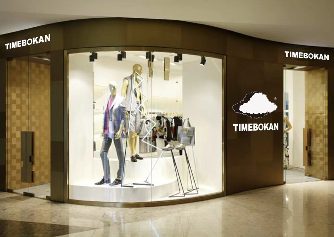 b130a6a0-7666-4890-909f-fb018a5061de